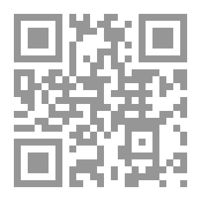 Qr Code Penetration Of The Islamic Mind