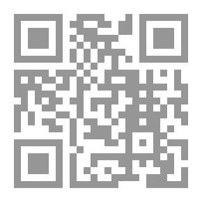 Qr Code التعليم 2030 : دليل التخطيط نحو المستقبل‎