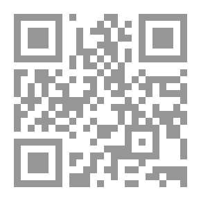 Qr Code كانت لتكون