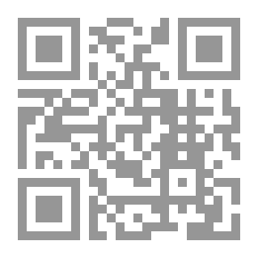Qr Code عملية العالم الرابع (2)