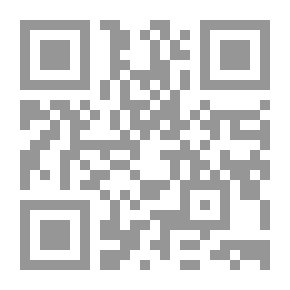 Qr Code الوطن العربي: النواة والامتدادات عبر التاريخ