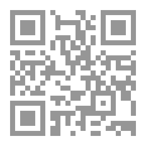 Qr Code الأرنب يسرق القمر