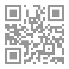 Qr Code The Poetics Of Composition: The Structure Of The Artistic Text And Patterns Of The Compositional Form