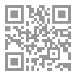 Qr Code التداوي بالدعاء