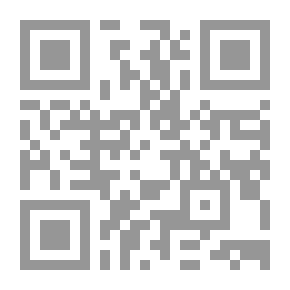Qr Code قانون هيئة حامي الحقوق الفرنسي Le Defenseur des droits وازدراء الأديان جريمة شارل ايبدو الاإهابية