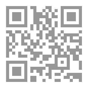 Qr Code Il Miraggio: Romanzo