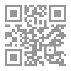 Qr Code Act Like A Lady, Think Like A Man