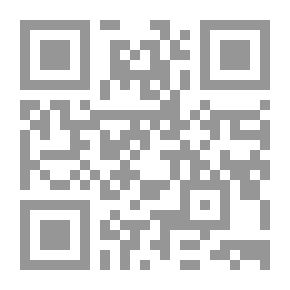 Qr Code Beginning And End