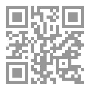 Qr Code تعريب الفكر المصري الحديث من ثقافة النقل إلى ثقافة العقل