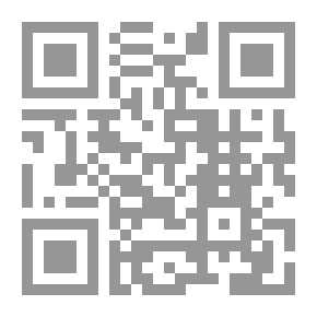 Qr Code 7 - سبعة