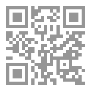Qr Code العولمة والمجتمع
