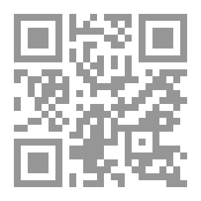 Qr Code The Book of Romance