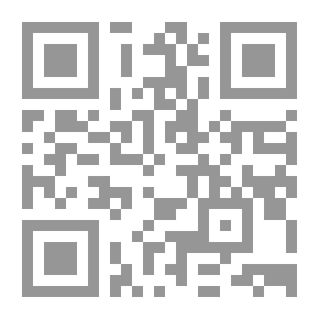 Qr Code فوائد مختصر من مدارج السالكين