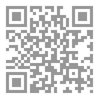 Qr Code الؤلؤة السوداء