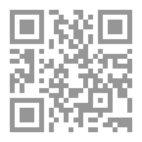 Qr Code دع القلق - مجموعة من أقوال العلماء والدعاة والفلاسفة والمفكرين