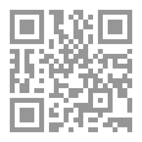 Qr Code الإنسان ولغته - من الأصوات إلى اللغة (الكلام)