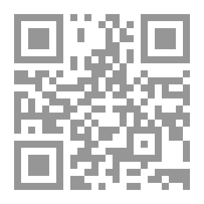 Qr Code سر البقاء