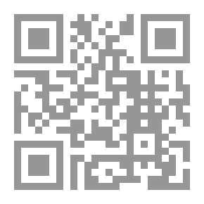 Qr Code السلفية المعاصرة - قراءة الذهنية المشتركة في الإسلام والمسيحية
