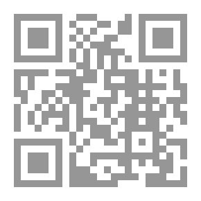 Qr Code Our Shami Lokmatna..the Most Delicious Syrian And Lebanese Dishes