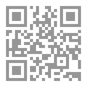 Qr Code الزائر - مسرحية