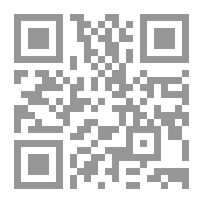 Qr Code ‎تريد أن تتوقف عن التخريب‎