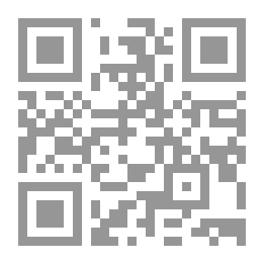 Qr Code أسس النسوية: نقد