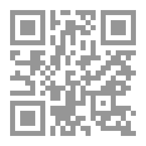 Qr Code الحساب والحساب