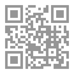 Qr Code المجموعات الحسابية والتحسينات: كونها نظاما كاملا للحساب العملي