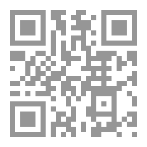 Qr Code مبادئ التوجيه والارشاد التربوي