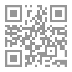 Qr Code حوار مع المالكي