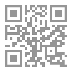 Qr Code Your Eyes Are A Blue Palm