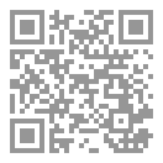 Qr Code من اكن؟