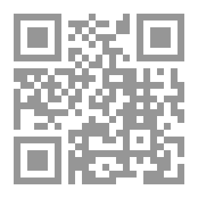 Qr Code إنصاف الإمام الشاطبي
