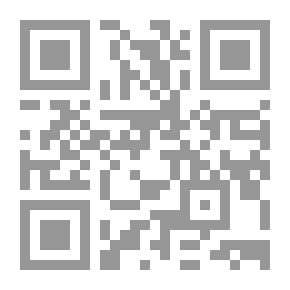 Qr Code عندما عانقت غيمة