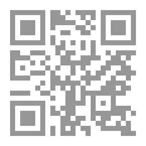 Qr Code Al-Risala Magazine Eleventh Year Issue 508