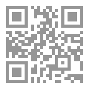 Qr Code Mrs. Zainab (may God Be Pleased With Her) - The Honorable Mother Of Both Parents And Grandparents - And The Sister Of Al-Hassan Al-Naireen (may God Be Pleased With Them Both)