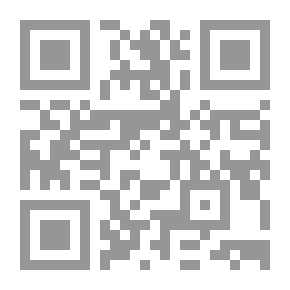 Qr Code حديث المبادرة