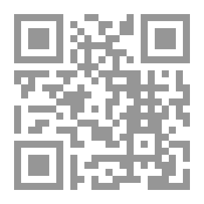 Qr Code مصر فى عصرنا الحديث