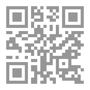 Qr Code دليل أعضاء هيئة التدريس والطلاب