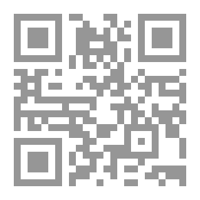 Qr Code أيام الغضب في مصر