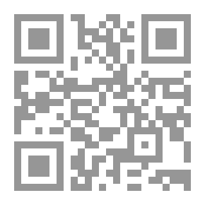 Qr Code غوايات.. مختارات شعرية