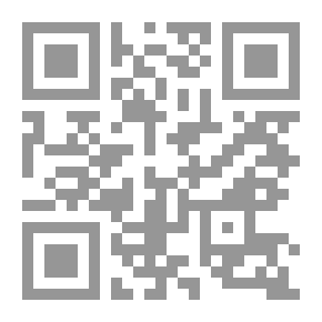 Qr Code برنامج مهارات التفكير فى التفكير MCS: مفاهيم- نظريات- تطبيقات