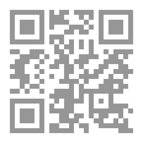 Qr Code Crying On The Guillotine Ladder