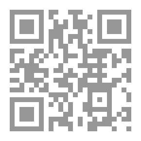 Qr Code جذوة المقتبس في تاريخ علماء الأندلس