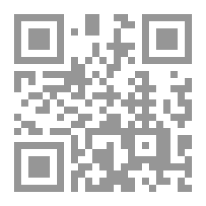 Qr Code يد عبر الباب لأختي الجديدة