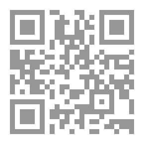Qr Code منظومات الخلافيات ن