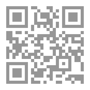 Qr Code كورس لغة الاسبرانتو