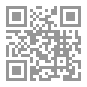 Qr Code اللقاء بين الزوجين في ضوء الكتاب والسنة