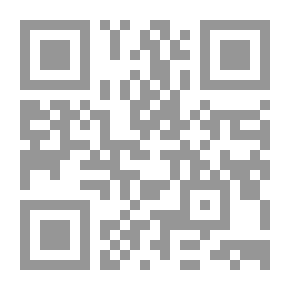 Qr Code إمام عادل