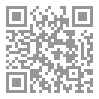 Qr Code رسالة الورد الزاهر والبدر الباهر